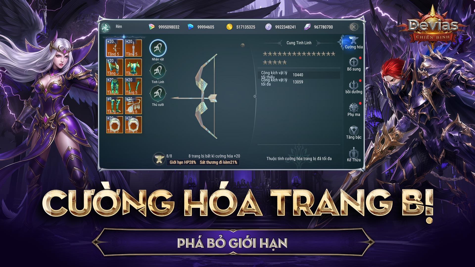 Ảnh chụp màn hình