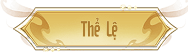 Thể lệ