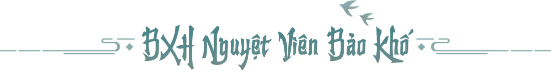 BXH Nguyệt Viên Bảo Khố